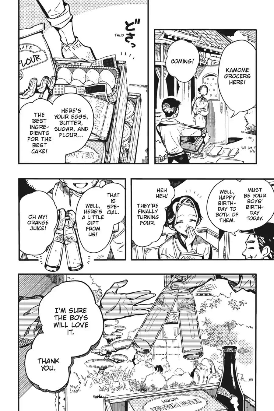 Toilet Bound Hanako Kun, Chapter 128 image 18